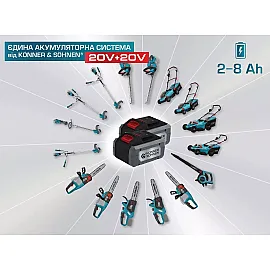 Зарядний пристрій акумуляторних батарей KS C45A