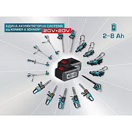 Зарядний пристрій акумуляторних батарей KS C24A