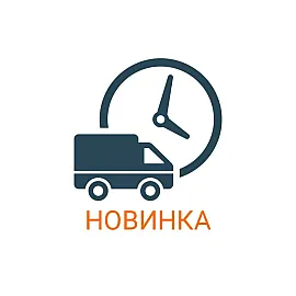 Хрестовина карданного валу 22х54 універсальна