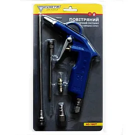 Пневмопістолет Forte AG-16 KIT