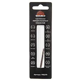 Свердло по металу HSS-Co/M35 1.5 (2 од.) Vitals Professional