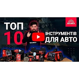 Гайкокрут акумуляторний Vitals Master AT 1825 Kit SmartLine+