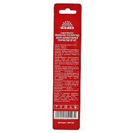 Пиляльне полотно для шабельної пили Vitals Master S610 VF 1 од.