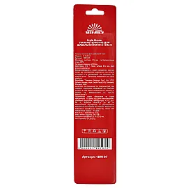 Пиляльне полотно для шабельної пили Vitals Master S 1542 K 2 од.