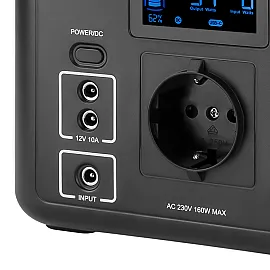 Багатофункціональна портативна зарядна станція LP CHARGER 160 (160W, 204Wh)