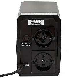 Джерело безперебійного живлення (ДБЖ) LPM-525VA-P (367Вт)