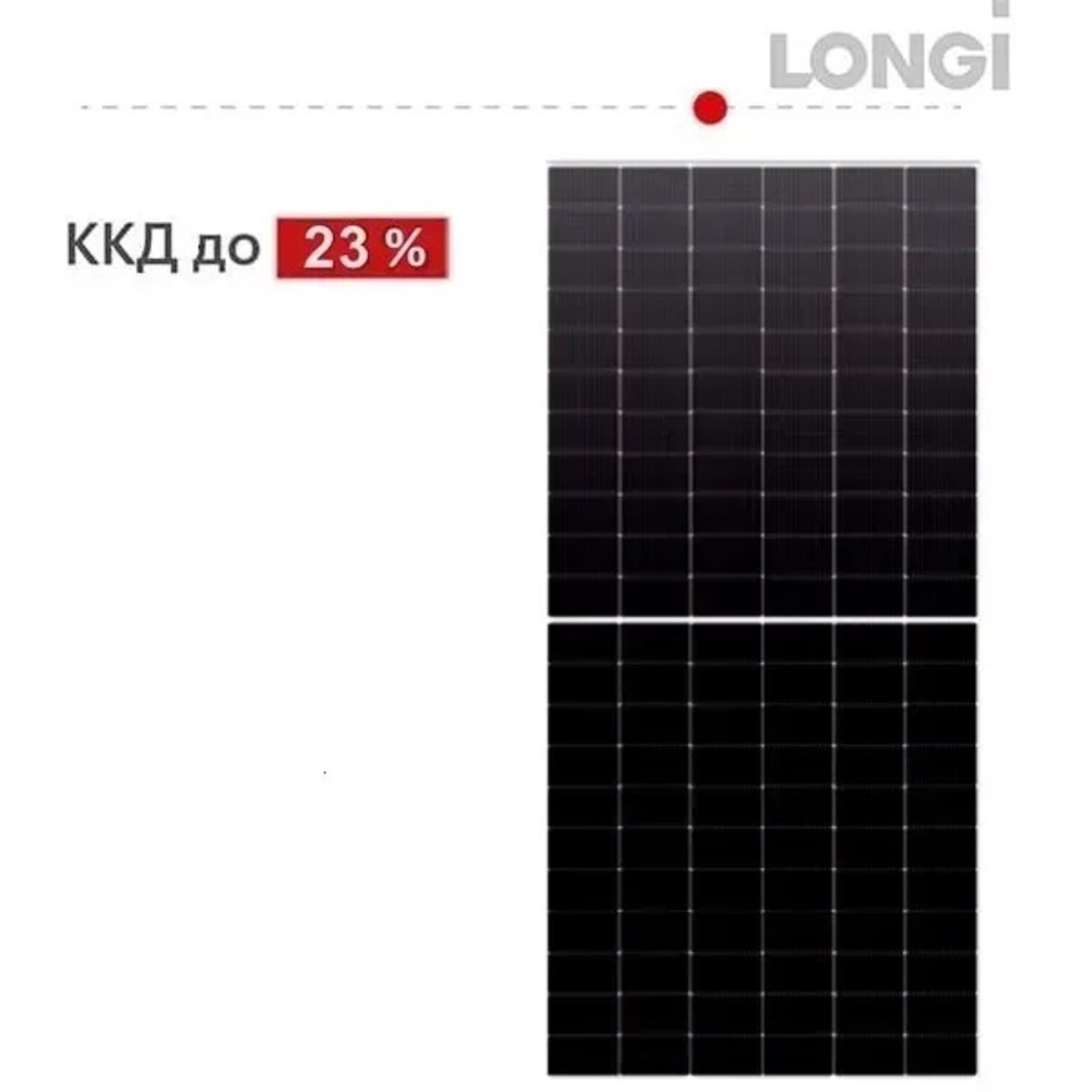Сонячна батарея 620Вт BIFACIAL HIMO7 V2R LR8-66HGD-620М cable 200/400mm LONGI