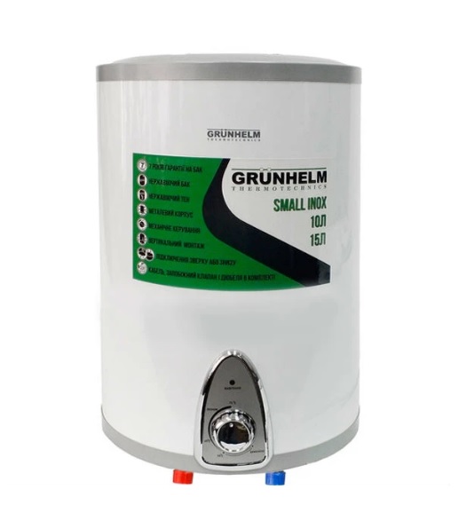 Бойлер Grunhelm GBH I-15V