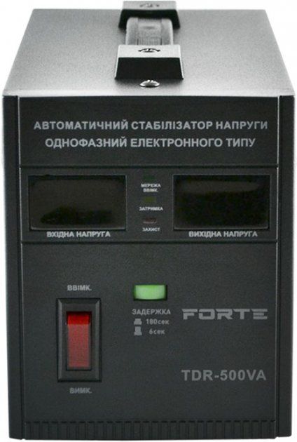 Стабілізатор напруги Forte TVR-500VA