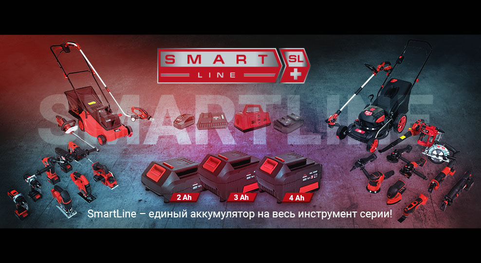 small
