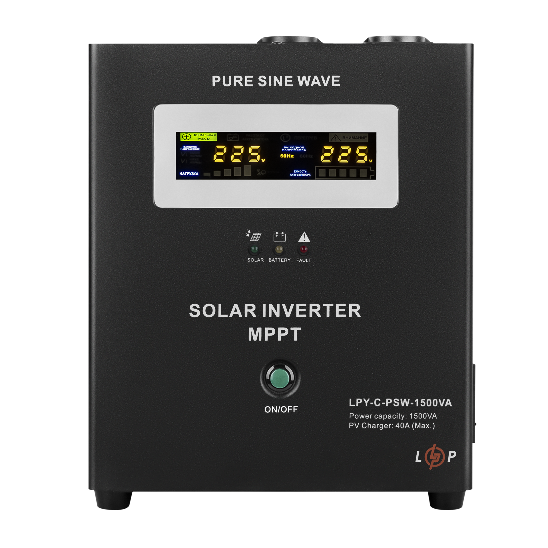 Сонячний інвертор (ДБЖ) LogicPower LPY-С-PSW-1500VA (1050Вт) MPPT 24V