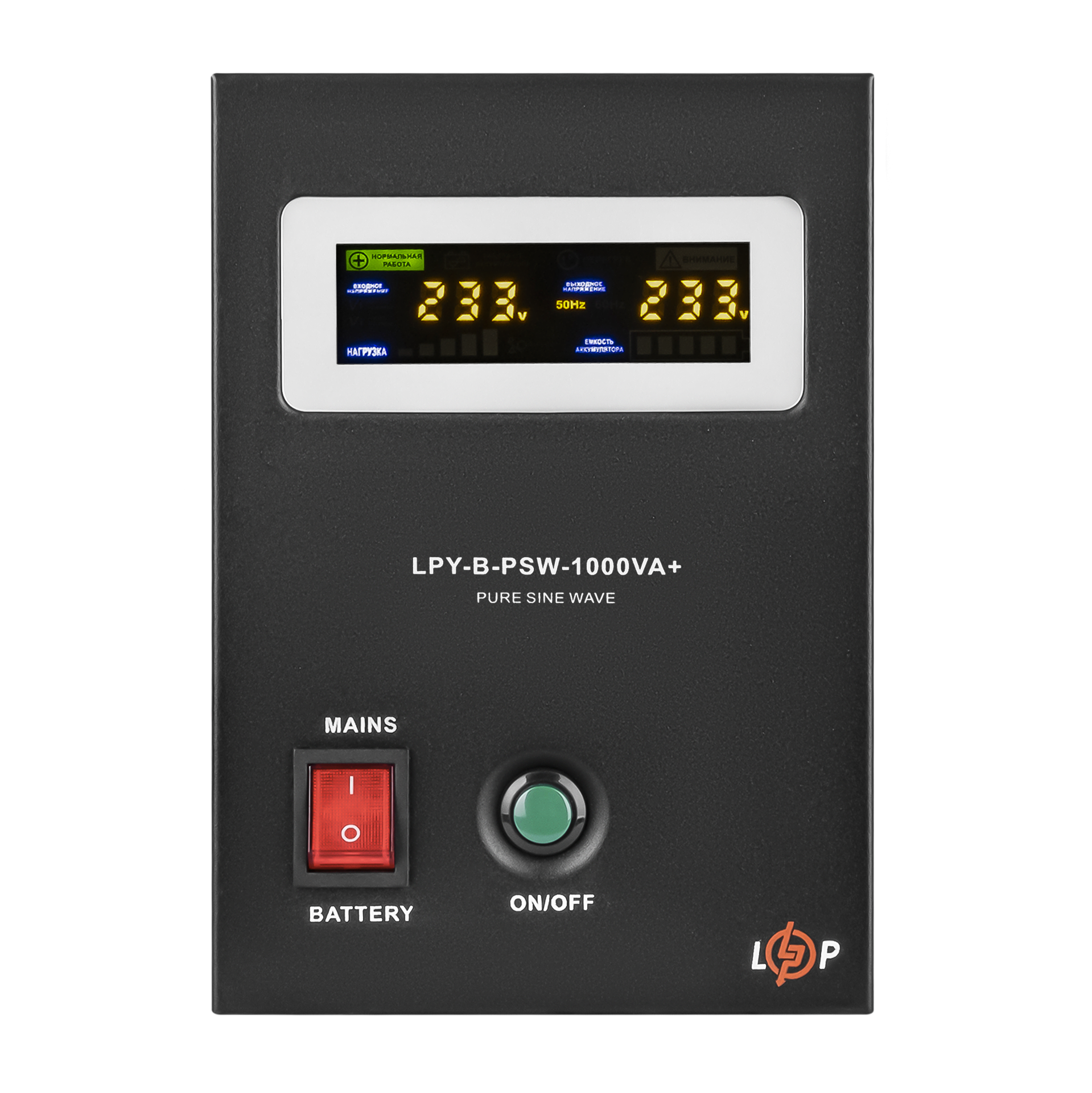 ДБЖ з правильною синусоїдою 12V LPY-B-PSW-1000VA+(700Вт) 10A/20A