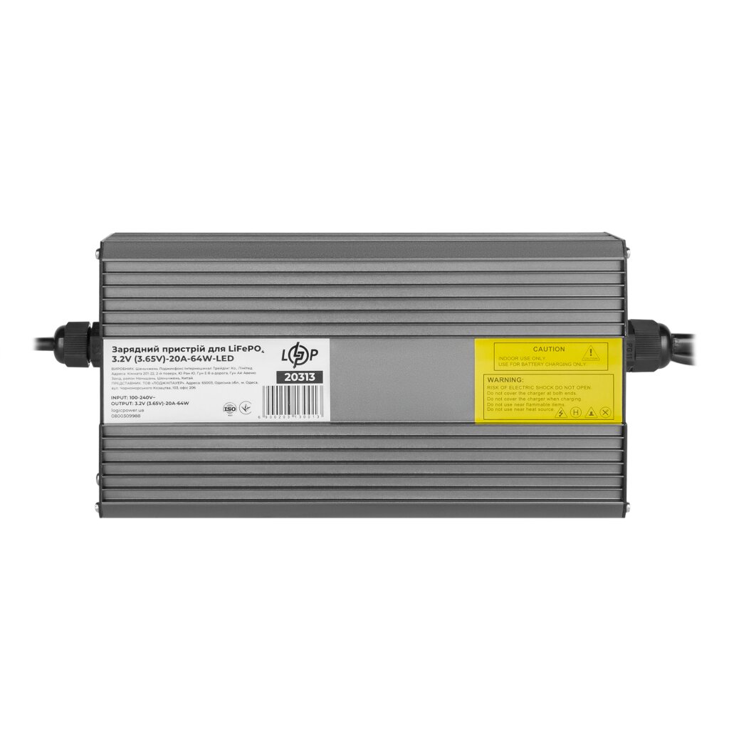 Зарядний пристрій для акумуляторів LiFePO4 3.2V (3.65V)-20A-64W-LED